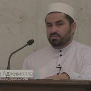 Почему Никому Нельзя Рассказывать О Своих Грехах