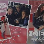 Выступление Кати Адушкиной На Голос Дети