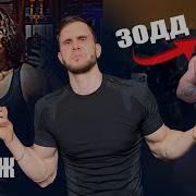 Почему В Семнадцать Лет