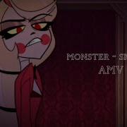 Hazbin Hotel Аlastor Monster