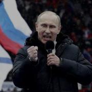 Поздравление С Новым Годом От Путина Звонок