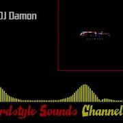 Dave Iv Dj Damon Born To Kill