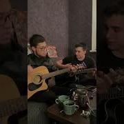 Nabishka И Через Года