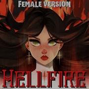 Hellfire Female Cover Hunchback Of Notre Dame Disney