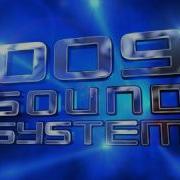 009 Sound System Trinity Instrumental