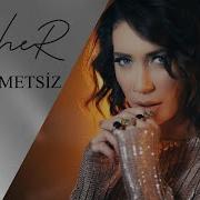 Cevher Merhametsiz Remix Official Video Klip