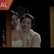 Yang Hee Eun 엄마가 딸에게 Feat Tymee 김규리 Rap Ver