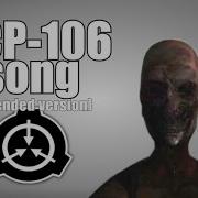 Scp 106 Song The Old Man