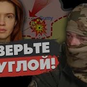 Смертельный Бой