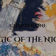 Ai Group Магия Ночи Magic Of The Night Chapter One