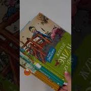 Жив Ещё Эмиль Из Лённеберги
