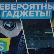 Самые Шокирующие Гипотезы 2022 03 28 Mp4