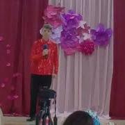 Цыганка Раз Цыганка Два