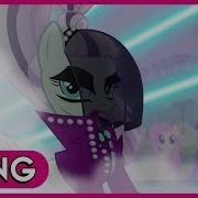 The Spectacle Mlp