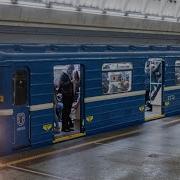 Информатор Московской Линии Минского Метро