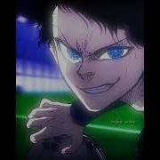 Isagi Yoichi Egoista