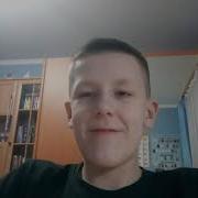 Верховная Мать Змей