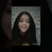 Илэф Песня