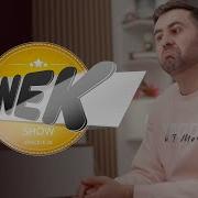 Езидский Прикол