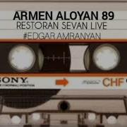 Armen Aloysn 1985