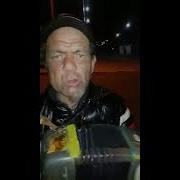 А Я Ебать Тебя Нестану Под Гармонь