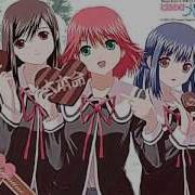 Nightcore Chocolate