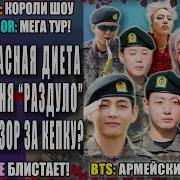 Ru Дип Хаус Фото Профиля