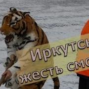 Мама И Дочь Телепрограмма Дом Секс Иркутск