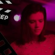 Эротические Видео Настя Красовская Герда Фото Голая