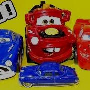 Dlsney Pixar Cars Shake And Go Ramone With Lightning Mcqueen Mater