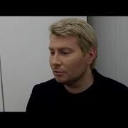 Басков Голосовое Поздравление