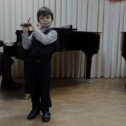 Яна 6 Лет Flute