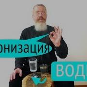 Я Мысленно Сегодня По Утру