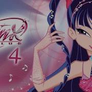 Winx Club 4 Serie Tutte Le Canzoni