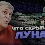 Сурдин Лекции