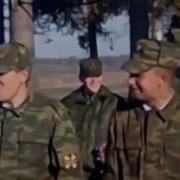 Армейская Рэп