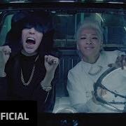 Taeyang Ringa Linga