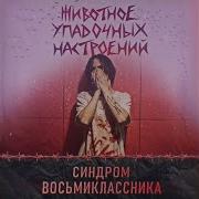 Альберт Кабуу Песни