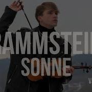 Rammstein Sonne Instrumental Violin