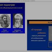 Узбек Девочки Сосут Сиськи И Письки