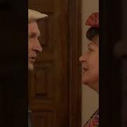 Ты Смотри Валюха Я Тебе Не Зая