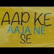 Senga Oshiqman Teri Aa Jane Se Remix Song