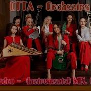 Dj Sadru Otta Orchestra Mix Instrumental 2022