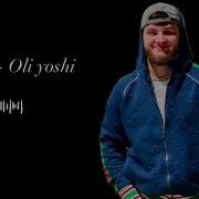 Шохрух Раджабов