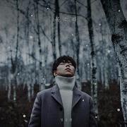 Jung Seung Hwan Polaris Epilogue