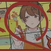 Booo 天月 あまつき 歌ってみた
