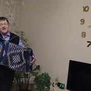 Мэк Чэчэген Оздем Ялгыш Кына