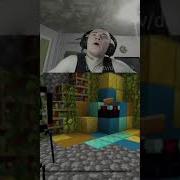 Даня Данечка Я Не Могу Найти Закладку
