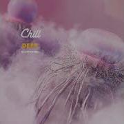 Record Chillout Артем Дмитриев