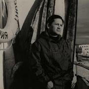 Юрий Рытхэу Белые Снега 1981